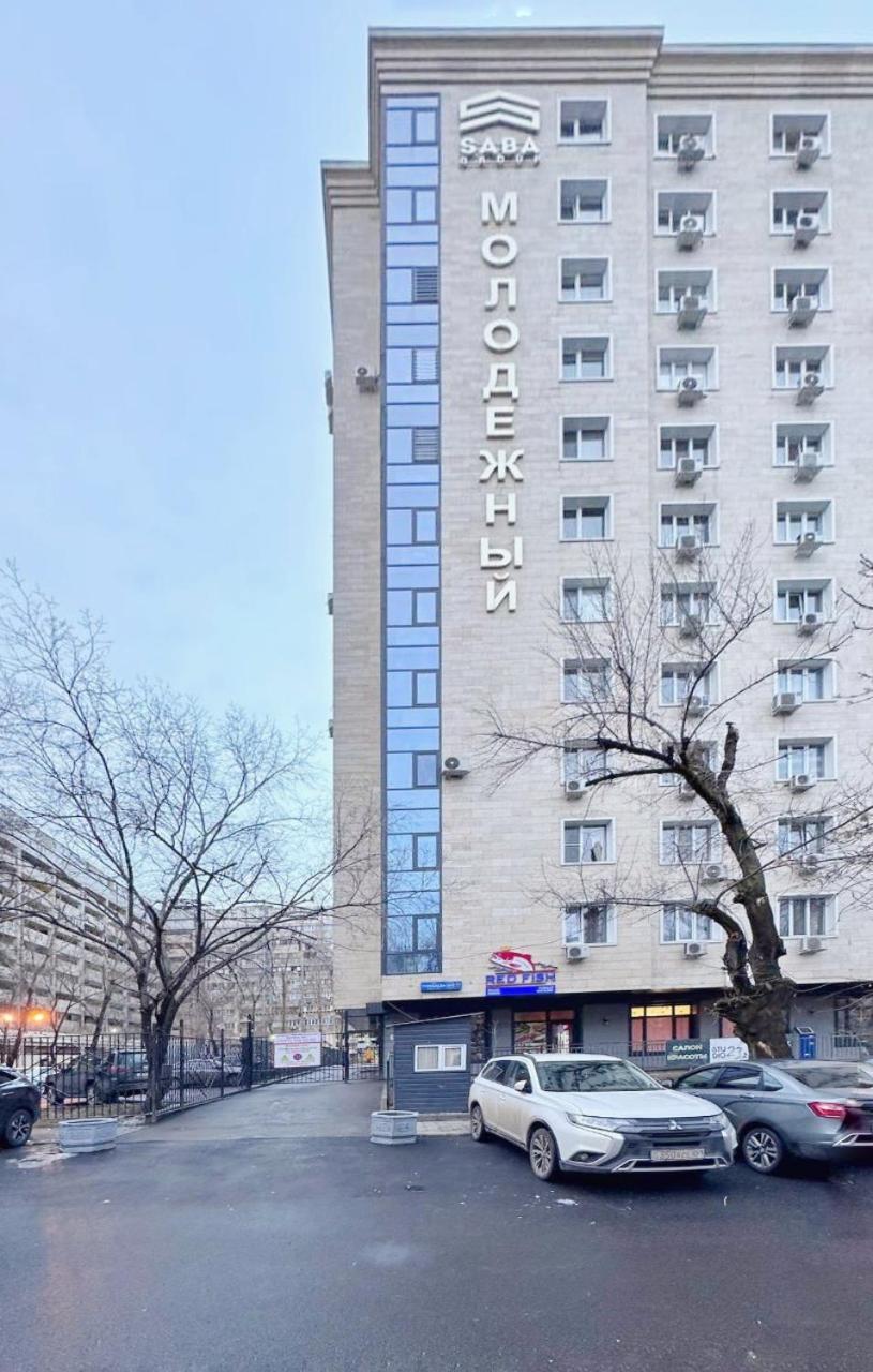 Apartment Eastern Style In Golden Square! *